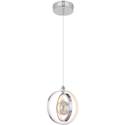 Подвесной светодиодный светильник Globo Kizzy 15606-20  фото, kupilegko.ru