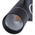 Трековые светильники Arte Lamp Orion A2512PL-1BK  фото, kupilegko.ru