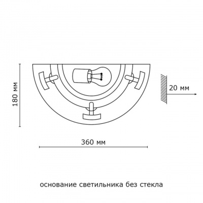 Настенный светильник Sonex Greca 060  фото, kupilegko.ru