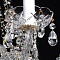 Подвесная люстра MW-Light Каролина 367012708  фото, kupilegko.ru