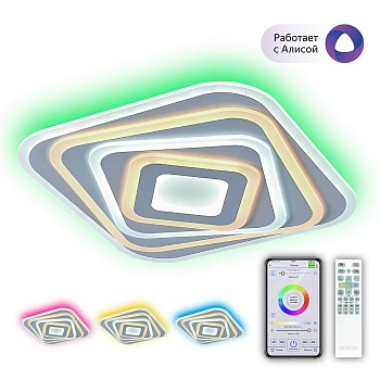 Потолочный светодиодный светильник Citilux Триест Смарт CL737A44E  фото, kupilegko.ru