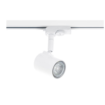 Трековые светильники Eglo Merea Gu10 61291  фото, kupilegko.ru