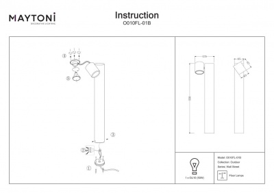 Уличный наземный светильник Maytoni Wall Street O010FL-01B  фото, kupilegko.ru
