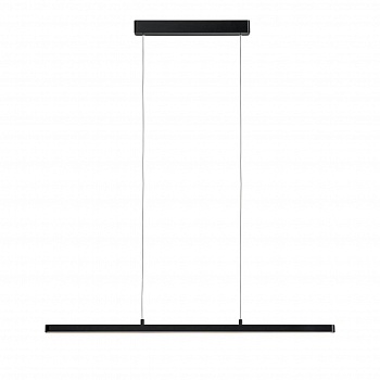 Подвесной светодиодный светильник Paulmann Lento 79693  фото, kupilegko.ru