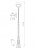 Столб фонарный уличный Arte Lamp MONACO A1497PA-1BK  фото, kupilegko.ru