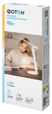 Настольная лампа Фотон TL-10DR-W 24321  фото, kupilegko.ru