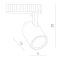 Трековые светильники Arte Lamp Track Lights A3607PL-1WH  фото, kupilegko.ru