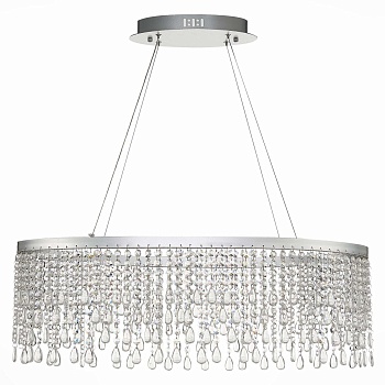 Подвесной светодиодный светильник ST Luce Vega SL6201.103.37  фото, kupilegko.ru