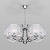 Подвесная люстра Eurosvet Fabiola 60124/6 хром Smart  фото, kupilegko.ru