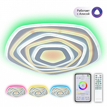 Потолочный светодиодный светильник Citilux Триест Смарт CL737A55E  фото, kupilegko.ru