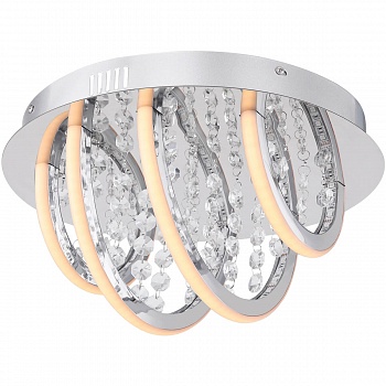 Потолочный светодиодный светильник Globo Gert 67104-15  фото, kupilegko.ru