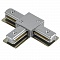 Комплектующие для трек-систем Light Star Barra 502139  фото, kupilegko.ru