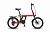 Велосипед Vienna (рост OS) 2020-2021, красный, 1BKB1E306003 Bear Bike  фото, kupilegko.ru