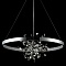 Подвесная люстра Crystal Lux GARDEN SPLED+4 D800 CHROME  фото, kupilegko.ru