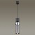 Фото Подвесные светильники Подвесной светодиодный светильник Odeon Light Sakra 4070/5L фото, kupilegko.ru