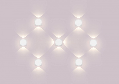 Уличный настенный светодиодный светильник Maytoni Knightsbridge O014WL-L4W  фото, kupilegko.ru