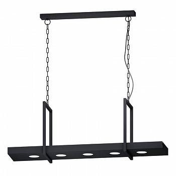 Подвесной светодиодный светильник Eglo Calamona 39348  фото, kupilegko.ru