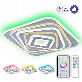 Потолочный светодиодный светильник Citilux Триест Смарт CL737A45E  фото, kupilegko.ru