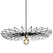 Подвесной светильник Nowodvorski Umbrella 8874