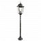 Столб фонарный уличный Arte Lamp GENOVA A1206PA-1BS  фото, kupilegko.ru