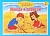 Научусь писать красиво! №5, 2017. Обведи и дорисуй. Ермолаев П.А., отв. ред.  фото, kupilegko.ru