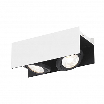 Потолочный светодиодный светильник Eglo Vidago 39316  фото, kupilegko.ru