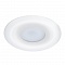 Встраиваемый светильник Arte Lamp Fulu A2169PL-1WH (встраиваемые)