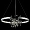 Подвесная люстра Crystal Lux GARDEN SPLED+4 D800 CHROME  фото, kupilegko.ru