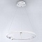 Подвесная светодиодная люстра Ambrella light FL5281  фото, kupilegko.ru