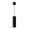 Подвесной светильник Italline M01-3022 black