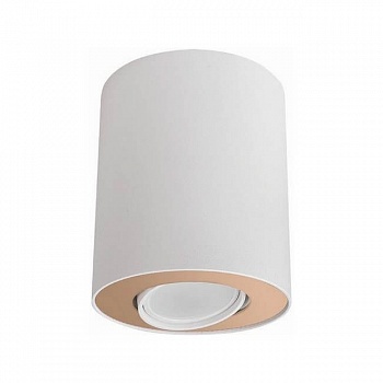 Потолочный светильник Nowodvorski Set 8896  фото, kupilegko.ru