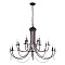 Подвесная люстра F-Promo Plini 2590-20P  фото, kupilegko.ru