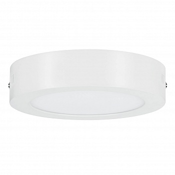 Потолочный светодиодный светильник Paulmann Lunar 70641  фото, kupilegko.ru