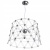 Подвесной светодиодный светильник Divinare 1608/02 SP-48  фото, kupilegko.ru