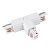 Коннектор T-образный Arlight соединение снаружи/справа LGD-4TR-Con-EXT-R1-WH 026146  фото, kupilegko.ru