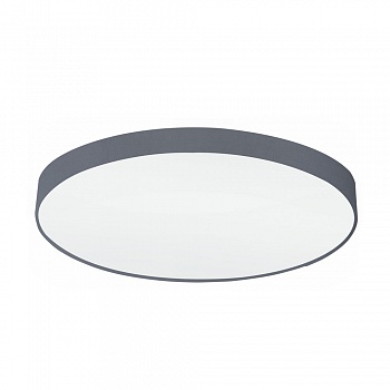 Потолочный светильник Eglo Pasteri 32952  фото, kupilegko.ru