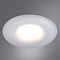 Встраиваемый светильник Arte Lamp Fulu A2169PL-1WH (встраиваемые)