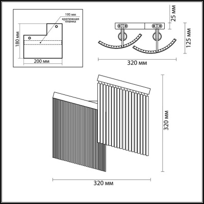 Бра, светильник настенный накладной Odeon Light 4630/2W  фото, kupilegko.ru