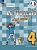 Французский язык. 4 класс. Учебник. В двух частях. Часть 2. Кулигина А.С.  фото, kupilegko.ru