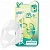Омолаживающая маска для лица на основе центеллы Centella Asiatika Deep Power Ringer Mask Pack (7062-1, 23 г)  фото, kupilegko.ru