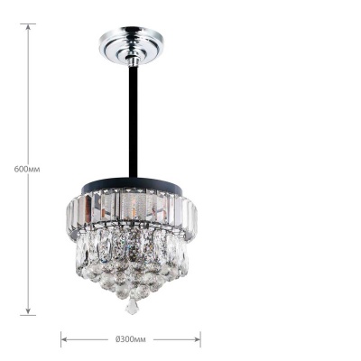 Подвесная светодиодная люстра Camelion LCL-1015  фото, kupilegko.ru