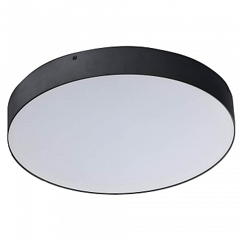 Накладной светильник Azzardo Monza R 40 AZ2266  фото, kupilegko.ru