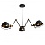 Подвесная люстра Lumina Deco Valmonti LDP D015-3 BK  фото, kupilegko.ru