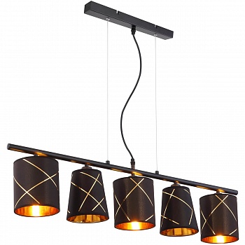 Подвесной светильник Globo Bemmo 15431-5H  фото, kupilegko.ru