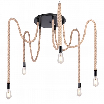 Подвесной светильник Globo Ulleu 69029-5H  фото, kupilegko.ru