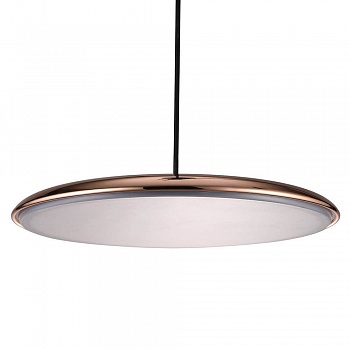 Подвесной светильник Azzardo Saturnia AZ2754  фото, kupilegko.ru