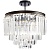 Потолочная люстра Divinare Nova 3001/01 PL-9  фото, kupilegko.ru