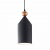 Подвесной светильник Ideal Lux Triade-1 SP1 194684  фото, kupilegko.ru