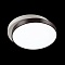 Потолочный светодиодный светильник Lumion Agatha 4509/72CL