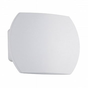 Настенный светодиодный светильник Paulmann WC Bocca WL 70792  фото, kupilegko.ru